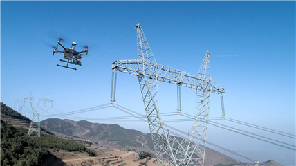 5G扬帆 国网先行——山东建成全国首套省域5G电力示范网 传输设备助力能源新基建